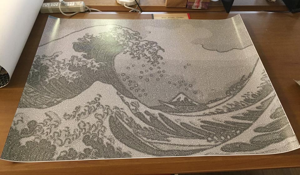 PhotoMaze_thegreatwave_hokusai_poster